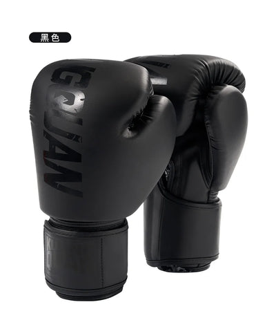 Professional Boxing Gloves