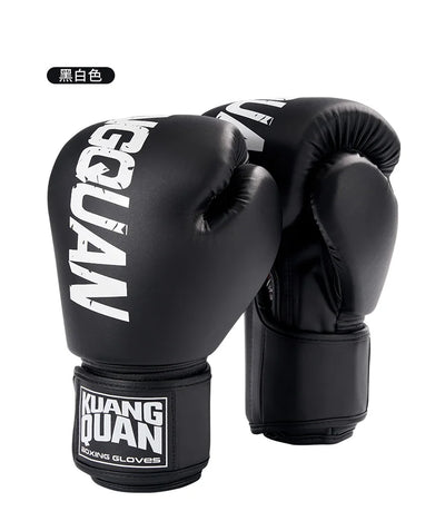 Professional Boxing Gloves